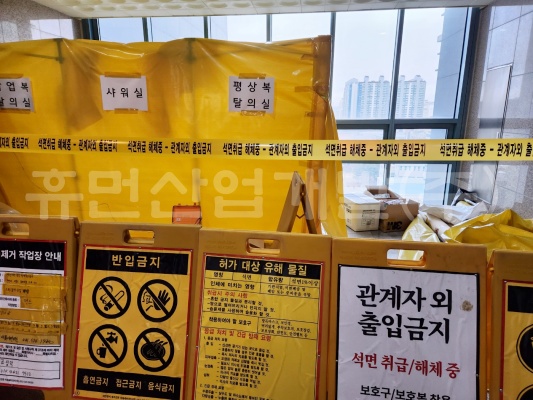 batch_KakaoTalk_20230203_145922013_20.jpg