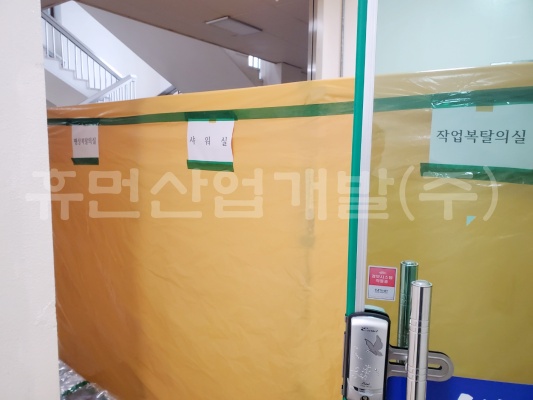 batch_KakaoTalk_20230212_193933968_19.jpg