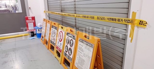 batch_KakaoTalk_20230403_084458432_17.jpg