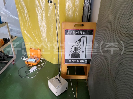 batch_KakaoTalk_20221015_144603200_07.jpg