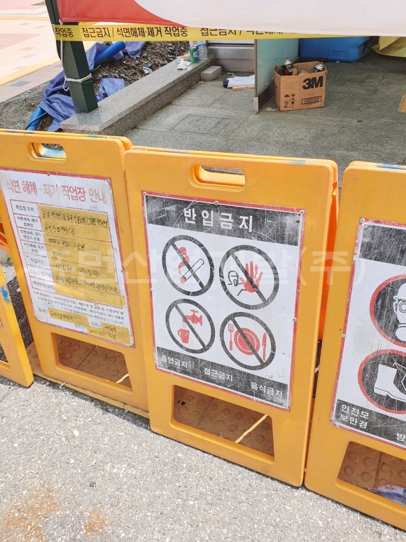batch_KakaoTalk_20230705_173715788_13.jpg