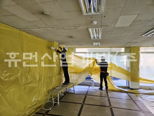 batch_KakaoTalk_20231025_16552219 (9).jpg