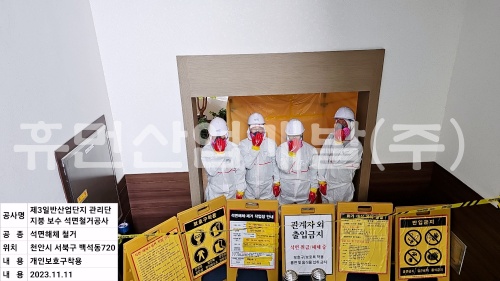 batch_KakaoTalk_20231112_174611531_09.jpg