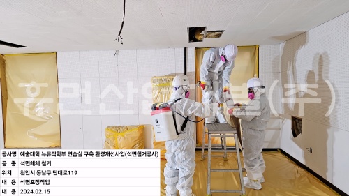 batch_KakaoTalk_20240215_182011695_01.jpg