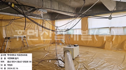 batch_KakaoTalk_20240216_181208302_06.jpg
