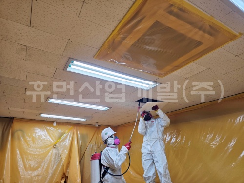 batch_KakaoTalk_20240220_174203186_23.jpg