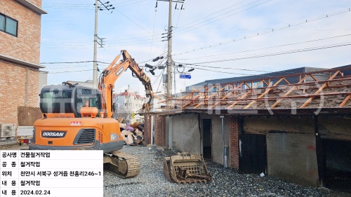 batch_KakaoTalk_20240224_172220425_11 - 복사본.jpg