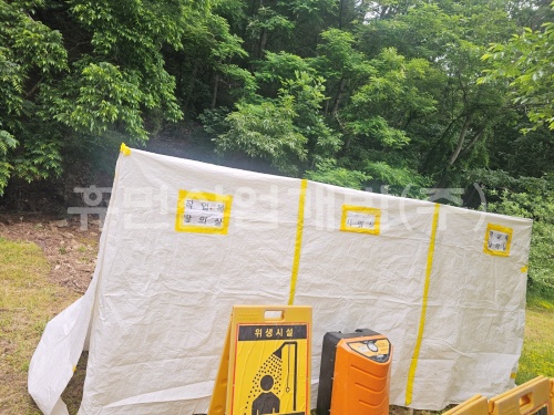 batch_KakaoTalk_20240525_173329273_15.jpg