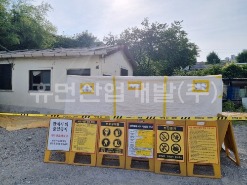 batch_KakaoTalk_20240627_125925188_07.jpg