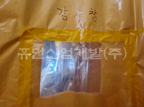 batch_KakaoTalk_20240725_163917892_02.jpg