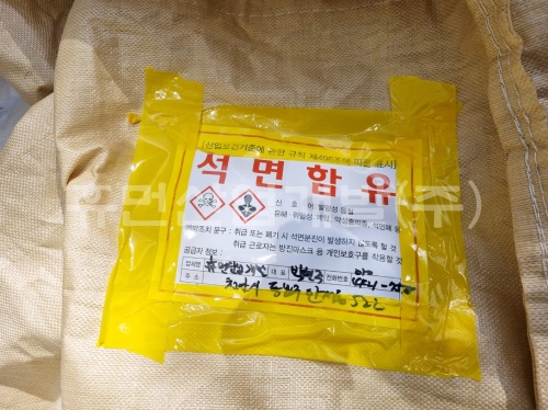 batch_KakaoTalk_20240725_163917892_10.jpg