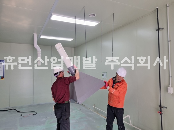 KakaoTalk_20240306_182617946_07.jpg