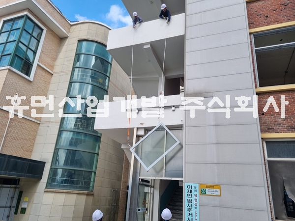 KakaoTalk_20240730_185002438_13.jpg